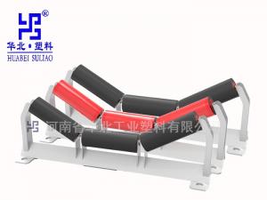 什么是礦用托輥？